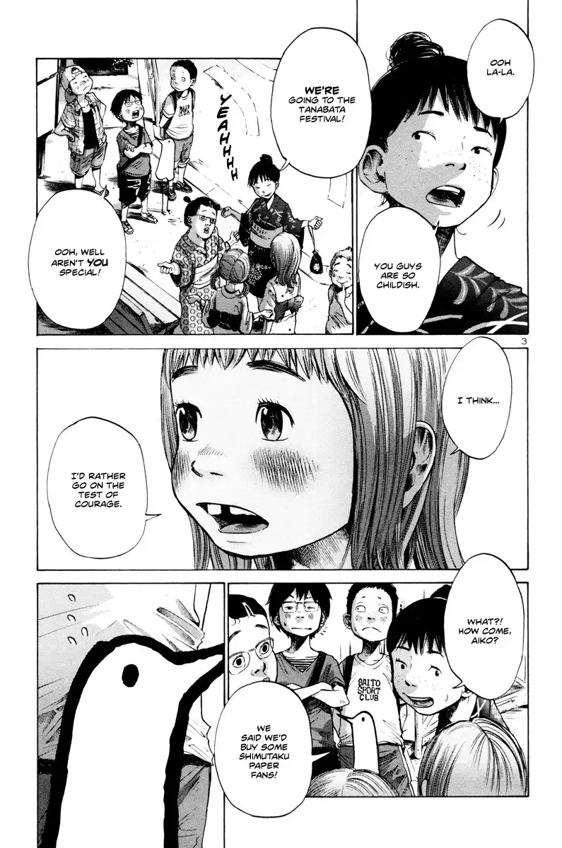 Oyasumi Punpun Chapter 12 4